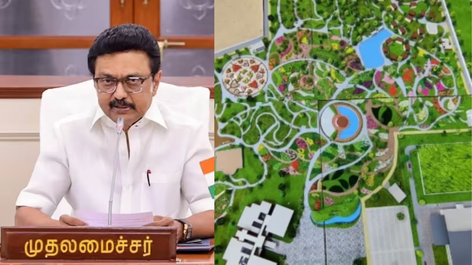 கோவையில் ரூ.208 கோடியில் செம்மொழிப் பூங்கா: இன்று திறந்து வைக்கிறார் முதலமைச்சர் மு.க. ஸ்டாலின் !